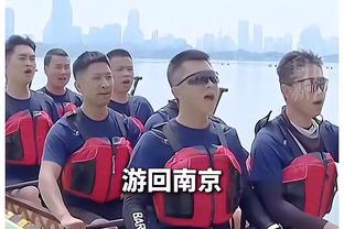 老外球迷：只有申花能代表上海